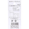 Kyoto Tool KTC Semi Loop Socket 9.5 B3M-10-S