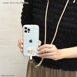 Gourmandies CK-06E Chiikawa Multi Ring Plus Strap Set
