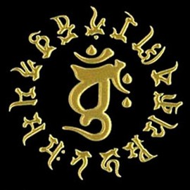 BonJI-06C Sanshi Honpo Zodiac, Patron Sanscript, GD Gold