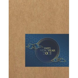 Kraft Paper Covers Notebook 2021: with size Paper 8.5 inch x 11 inch, 120 Pages, 60 Sheets - Notebook for Journal ,Home, School, Travel (Kraft Cover)