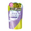 【Overwhelming Value for Money】Tottimo! Color Shampoo Murasaki 500mL