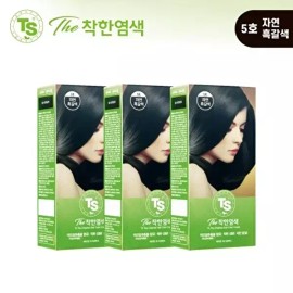 TS [티에스]TS 더착한염색 3개 [3호 자연흑색] [TS] TS Gentle Dye 3 Pack [Natural Black Color 3]