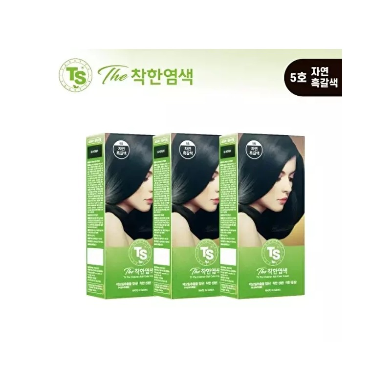 TS [티에스]TS 더착한염색 3개 [3호 자연흑색] [TS] TS Gentle Dye