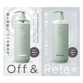 Off & Relax OR Spa Shampoo Treatment, Deep Cleanse, 0.3 fl oz (10 ml), 3 Day Supply, Soothing Forest Bath Scent