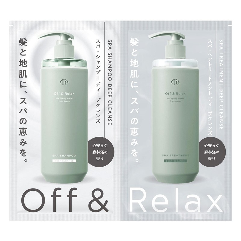 Off & Relax OR Spa Shampoo Treatment, Deep Cleanse, 0.3
