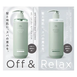 Off & Relax OR Spa Shampoo Treatment, Deep Cleanse, 0.3 fl oz (10 ml), 3 Day Supply, Soothing Forest Bath Scent
