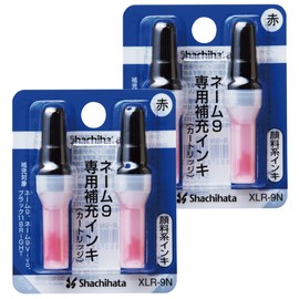 Shachihata XLR-9N_2 Name 9 Dedicated Refill Ink, Red, Set of 2