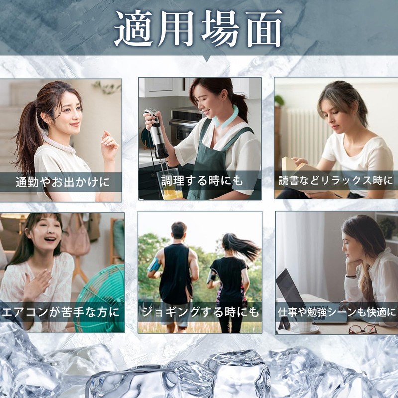 Cool Ring (2024 Degrees, Natural Freezing) Cooling Goods, Ice Neck