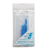 Concise 246459 Liter 5 Value, Large 2 Small 3, 9.3