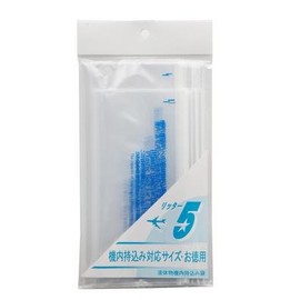 Concise 246459 Liter 5 Value, Large 2 Small 3, 9.3 inches (23.5 cm), 0.07 lbs (0.032 kg), clear