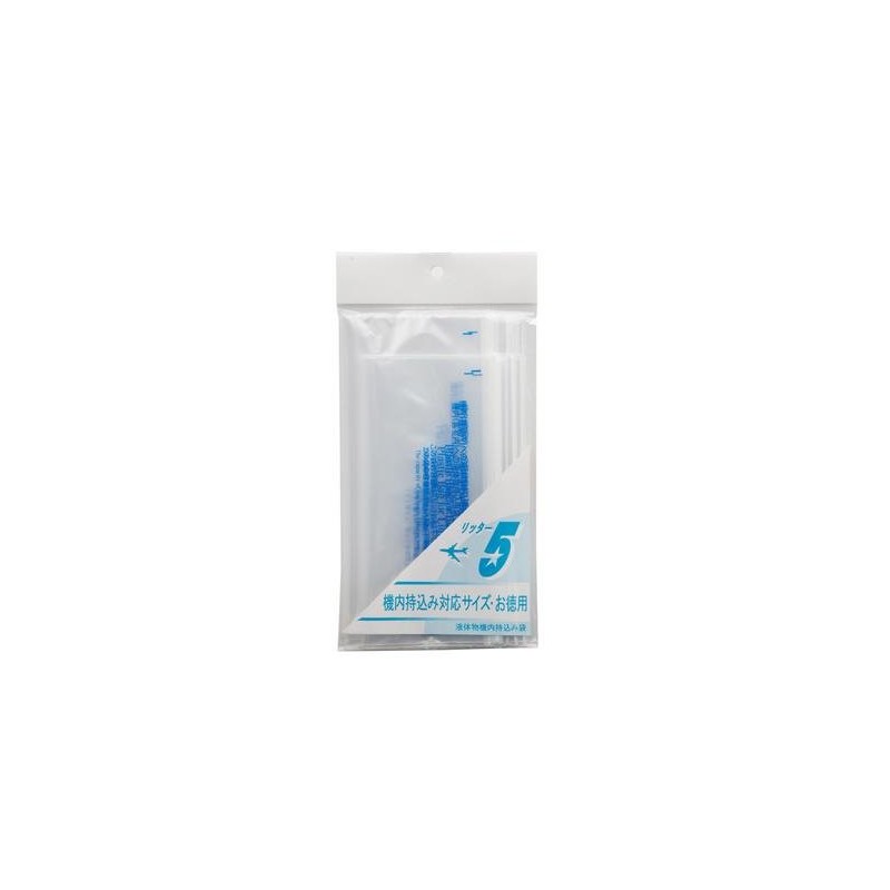 Concise 246459 Liter 5 Value, Large 2 Small 3, 9.3