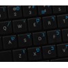 Hebrew Keyboard Decals ON Transparent Background with Blue, Orange, RED,