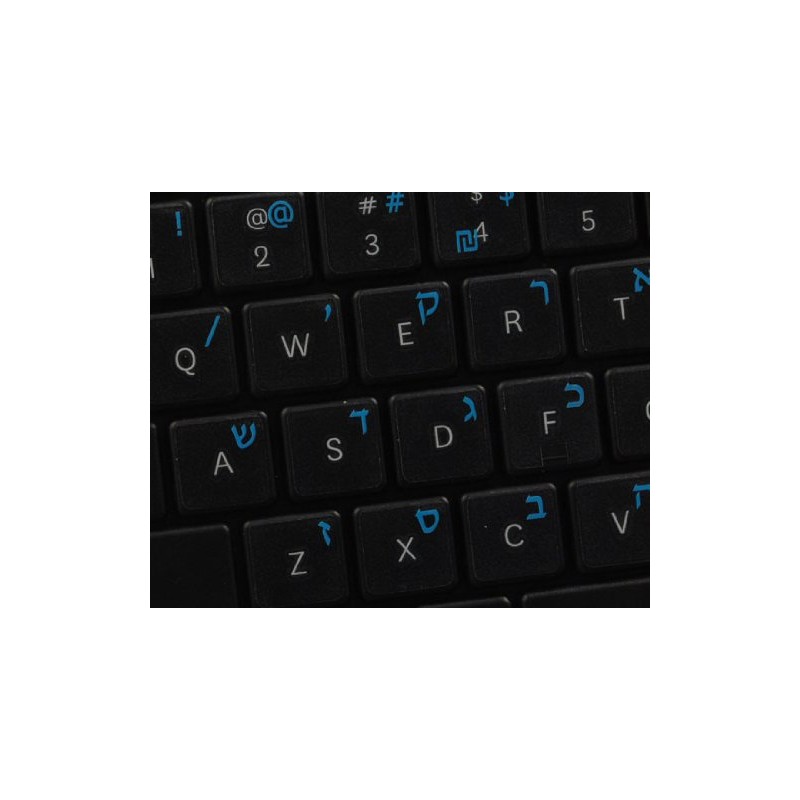 Hebrew Keyboard Decals ON Transparent Background with Blue, Orange, RED,