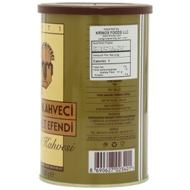 Mehmet Efendi Turkish Coffee, 250-Gram Cans (Pack of 2)