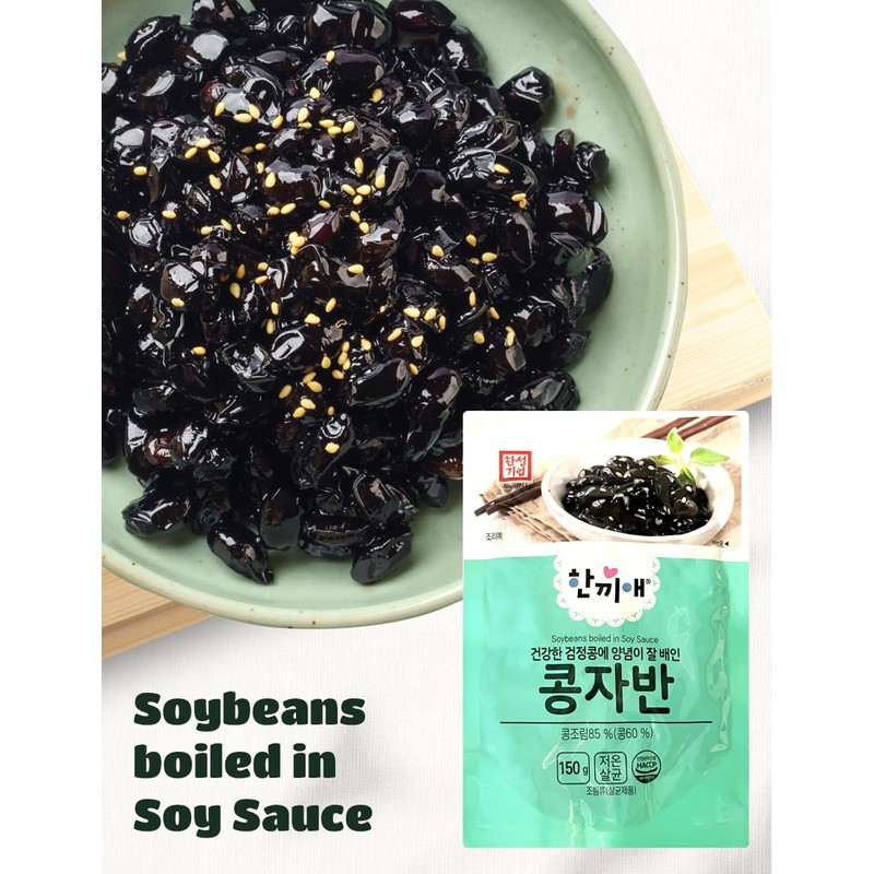 [Big Pack] Korean Side Dishes Set – 4-Pack Banchan (Braised