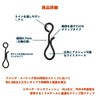IPPON (1 Piece) Middle Clip Snaps, Small, 12 Pieces, Black,