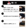 Doshisha One Super Gorilla Electric Foot Care Timer, 10 Minutes,