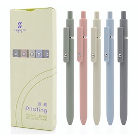 czxwyst 5pcs Retractable Gel Ink Pens 0.5mm Fine Point Black Ink Ballpoint Pens for Daily Writing (Morandi)