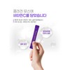 먹는 뮤신 콜라겐 어린 저분자 피쉬콜라겐 글루타치온 달팽이추출물 뷰티 콜라겐