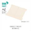 TONBO Shinki Synthetic Dragonfly Cutting Board for Cutting Board, Foldable,
