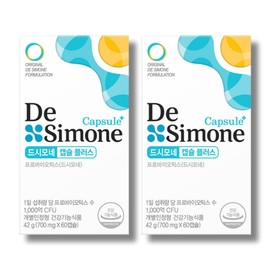 Desimone Lactobacillus Probiotics Effectiveness 60 capsules (2 packs) / 드시모네 유산균 프로바이오틱스 효능 60캡슐 2통