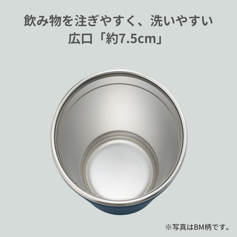 Zojirushi Mahobin SX-FA45-BM Tumbler, 15.2 fl oz (450 ml), w/Lid,