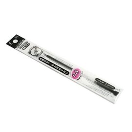 Pilot Hi-Tec C Coleto Dedicated Refill, Black, 0.02 inch (0.5 mm), LHKRF-10C5-B x 5
