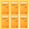 Denps Vitamin D Chewable 4000IU 60 capsules x 6 boxes / 덴프스 비타민D 츄어블 4000IU 60캡슐 x 6박스