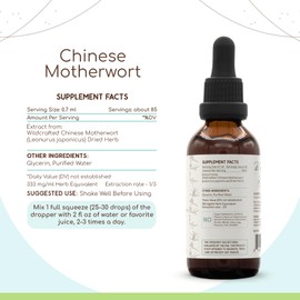 HerbEra - Chinese Motherwort B60 Alcohol-Free Herbal Extract Tincture, Super-Concentrated Wildcrafted Chinese Motherwort (Yi Mu Cao, Leonurus japonicus) Dried Herb (2 Fl Oz)