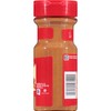 McCormick Ground Cinnamon, 4.12 oz