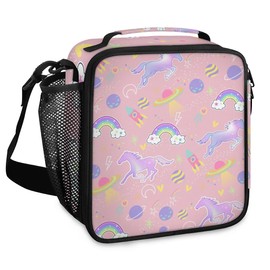 Funky Qiu Insulated Lunch Bag for Women Men - Leakproof Portable Lunchbox Lunch Bag for Kids Meal Prep Container Lunch Cooler for School,Work,Picnic,Travel(Fantasy Galaxy)