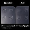 DIFORENTE Ita Bag Pain Bag Sheet Display Bag Fandom Activities