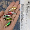 Fishing Lure Set, Vmsixvm, Fishing Tackle Set, Management Fishing Sites,