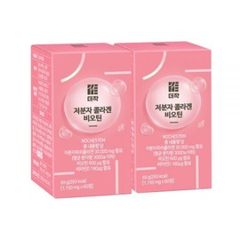 Deojak ​​Low Molecular Collagen Biotin Ultra Low Molecular Peptide 300 Dalton Hyaluronic Acid 60 Tablets 2 / 더작 저분자 콜라겐 비오틴 초저분자 펩타이드 300달톤 히알루론산 60정 2개