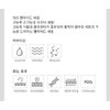 Estepro 565 Peptide Serum 100ml / 에스테프로 565 펩타이드 세럼100ml