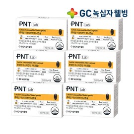 Green Cross Wellbeing GC Wellbeing GC PNT Lutein Astaxanthin Mini Capsules 30 Capsules (1-Month Supply) x 6 / 녹십자웰빙 GC PNT 루테인 아스타잔틴 미니캡슐 30캡슐 1개월분 X 6