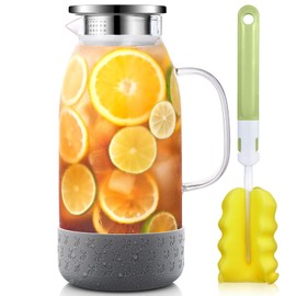 Glass Pitcher with Lid, ZBUFAN 68oz/2 Liter Glass Water Pitcher with Handle and Lid, Anti-Slip Base Juice Jug for Ice Tea, Sun Tea, Sangria, Lemonade Fridge Pitchers for Drinks Gray