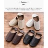 [sarasa design] Slippers, Room Shoes, Babouche | b2c Maestro, Antibacterial