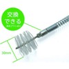 三栄 Faucet Pipe Cleaner Brush with 3 MTR PR802 – 3 m