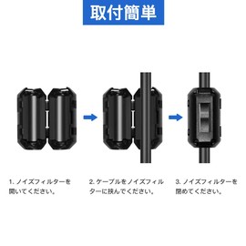 YFFSFDC Ferrite Core, Inner Diameter: 0.14 inch (3.5 mm), Φ0.2 inch (5 mm), Φ0.3 inch (7 mm), Φ0.3 inch (9 mm), Φ0.5 inch (13 mm), Noise Reduction, Power Wire, High Frequency Noise Filter, Patchin Core, Hinged, Black, Set of 20