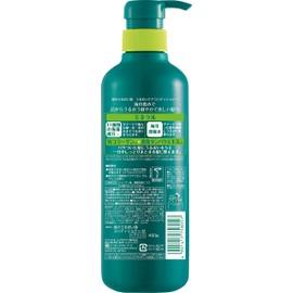 Sea Moist Algae Moisture Care Conditioner Pump 16.9 oz (490 g) Seaweed Moisturizing