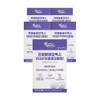 Partner_Reference PerfectBiotics Probiotics VEGI 30 tablets (5) / 퍼펙트바이오틱스 프로바이오틱스