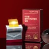 Vitamin Village 90% Pure Liposomal Glutathione Ever Film 6 Boxes