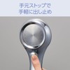 Koizumi KBE-2040/S Ultra Fine Bubble Shower Head, Salon Sense 300,