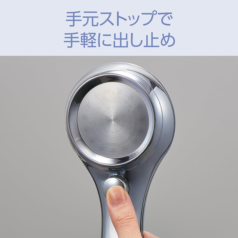 Koizumi KBE-2040/S Ultra Fine Bubble Shower Head, Salon Sense 300,