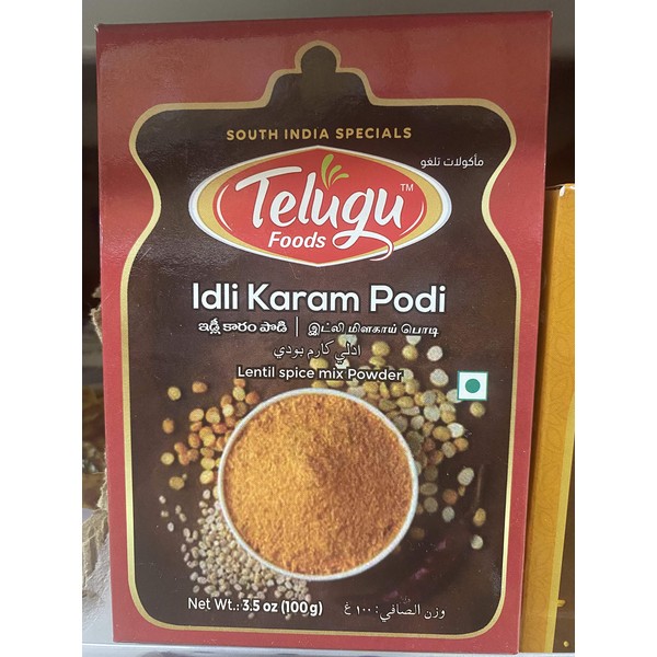 Telugu Pickles Idli Karam Podi (Idli Spice Mix Powder) - 3.5oz., 100g.