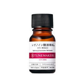 TUNEMAKERS Next-Generation Retinoic Acid Derivative (HPR) Formulation, 0.3 fl oz (10 ml) Solution Serum, Hydroxypinacolone Retinoic Acid, Made in Japan
