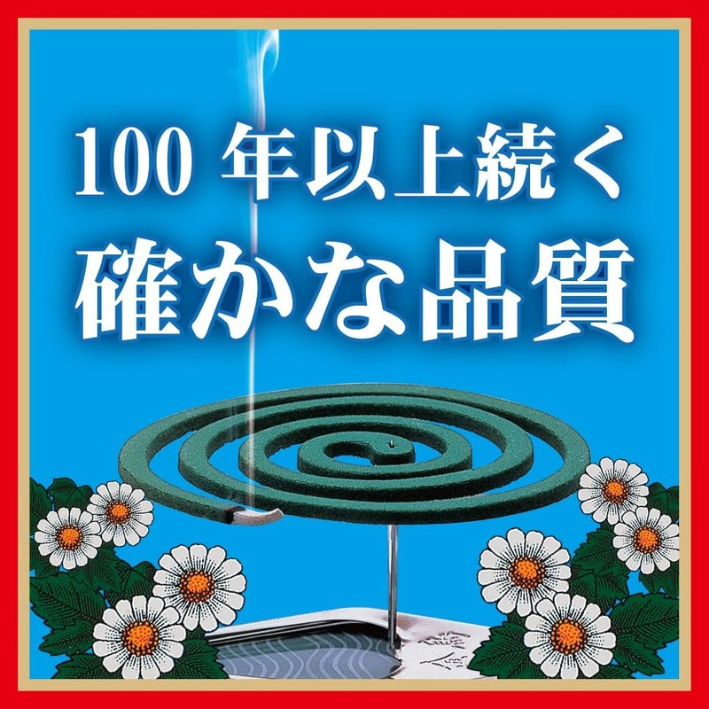金鳥の渦巻 K 30巻入(缶)