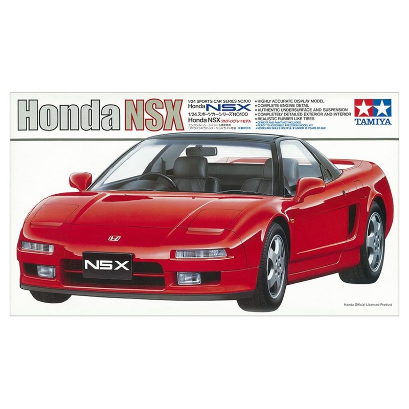 Tamiya 24100 1/24 Sports Car Series No. 100 Honda NSX
