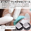 Eyelash Perm Self Kit, Eyelash Plate, Lifting Tool, Curling Stick,